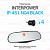 Парктроник (Interpower) IP-451 N04 Black